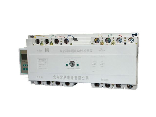 eAP1雙電源自動轉換開關