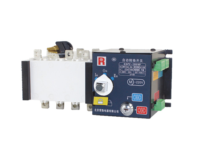 eAP2雙電源自動轉(zhuǎn)換開關(guān)